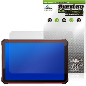 Blackview Active 12 Pro �ی�t�B���� OverLay Brilliant Premium for �u���b�N�r���[ �A�N�e�B�u �t���ی� ������ AR ���˒ጸ