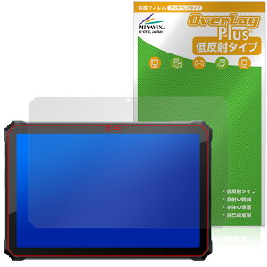 Blackview Active 12 Pro �ی�t�B���� OverLay Plus for �u���b�N�r���[ �A�N�e�B�u �t���ی� �A���`�O���A ���˖h�~ ����� �w��h�~