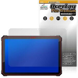Blackview Active 12 Pro �ی�t�B���� OverLay Plus Premium for �u���b�N�r���[ �A�N�e�B�u �t���ی� �A���`�O���A ������ �w��h�~