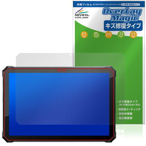 Blackview Active 12 Pro �ی�t�B���� OverLay Magic for �u���b�N�r���[ �A�N�e�B�u �t���ی� ���C�� �ώw�� �w��h�~ �R�[�e�B���O