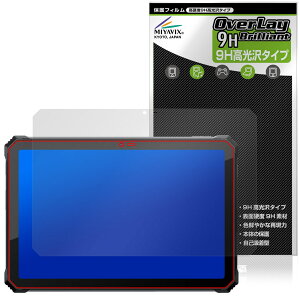 Blackview Active 12 Pro �ی�t�B���� OverLay 9H Brilliant for �u���b�N�r���[ �A�N�e�B�u 9H ���d�x ���� ������