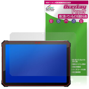 Blackview Active 12 Pro �ی�t�B���� OverLay Paper for �u���b�N�r���[ �A�N�e�B�u ���������� ���̂悤�ȕ`���S�n