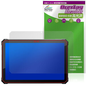 Blackview Active 12 Pro �ی�t�B���� OverLay Absorber ������ for �u���b�N�r���[ �A�N�e�B�u �Ռ��z�� ������ �n�[�h�R�[�g �R��