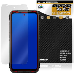Blackview XPLORE 2 �V���[�Y �ی�t�B���� OverLay 9H Plus for �u���b�N�r���[ �G�N�X�v���[�� 9H ���d�x �A���`�O���A ���˖h�~
