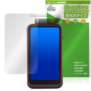 ORDRO M3 �|�P�b�g�J���� �ی�t�B���� OverLay Brilliant for �R���p�N�g�J���� �t���ی� �w�䂪���ɂ��� �w��h�~ ������