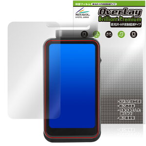 ORDRO M3 �|�P�b�g�J���� �ی�t�B���� OverLay Brilliant Premium for �R���p�N�g�J���� �t���ی� �����������܂� ������ AR ���˒ጸ