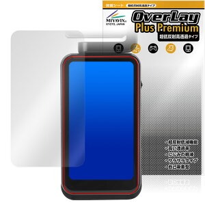 ORDRO M3 �|�P�b�g�J���� �ی�t�B���� OverLay Plus Premium for �R���p�N�g�J���� �t���ی� �A���`�O���A ���˖h�~ ������ �w��h�~