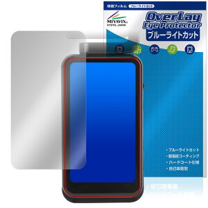 ORDRO M3 �|�P�b�g�J���� �ی�t�B���� OverLay Eye Protector for �R���p�N�g�J���� �t���ی� �ڂɗD���� �u���[���C�g�J�b�g