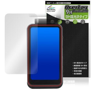 ORDRO M3 �|�P�b�g�J���� �ی�t�B���� OverLay 9H Brilliant for �R���p�N�g�J���� 9H ���d�x ���� ������