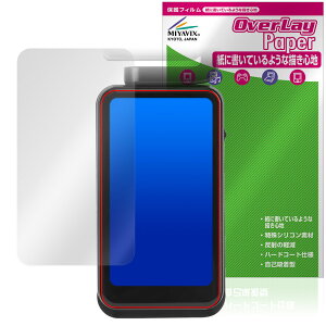 ORDRO M3 �|�P�b�g�J���� �ی�t�B���� OverLay Paper for �R���p�N�g�J���� ���������� ���̂悤�ȕ`���S�n