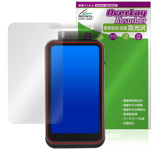 ORDRO M3 �|�P�b�g�J���� �ی�t�B���� OverLay Absorber ������ for �R���p�N�g�J���� �Ռ��z�� ������ �n�[�h�R�[�g �R��