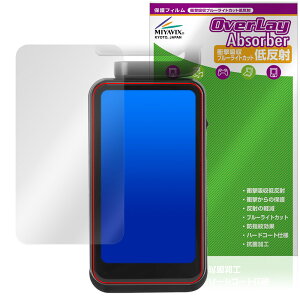 ORDRO M3 �|�P�b�g�J���� �ی�t�B���� OverLay Absorber �ᔽ�� for �R���p�N�g�J���� �Ռ��z�� ���˖h�~ �u���[���C�g�J�b�g �R��