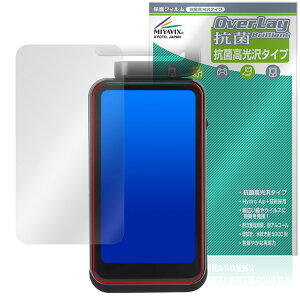 ORDRO M3 �|�P�b�g�J���� �ی�t�B���� OverLay �R�� Brilliant for �R���p�N�g�J���� Hydro Ag+ �R�� �R�E�C���X ������