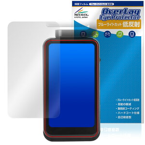 ORDRO M3 �|�P�b�g�J���� �ی�t�B���� OverLay Eye Protector �ᔽ�� for �R���p�N�g�J���� �t���ی� �u���[���C�g�J�b�g ���˖h�~