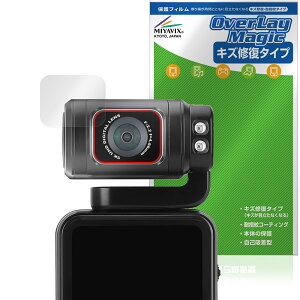 ORDRO M3 �|�P�b�g�J���� �J���������Y�p �ی�t�B���� OverLay Magic for �R���p�N�g�J���� ���C�� �ώw�� �w��h�~ �R�[�e�B���O