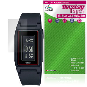 CASIO LF-10WH �V���[�Y �ی�t�B���� OverLay Paper for �J�V�I �r���v ���������� ���̂悤�ȕ`���S�n