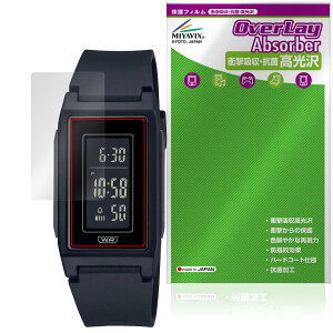 CASIO LF-10WH �V���[�Y �ی�t�B���� OverLay Absorber ������ for �J�V�I �r���v �Ռ��z�� ������ �n�[�h�R�[�g �R��