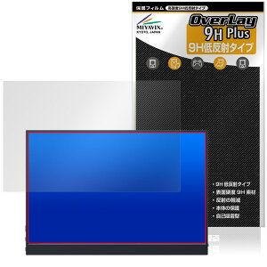 MAGICRAVEN KEEPTIME 16C` oCj^[ P160QH6G یtB OverLay 9H Plus 9H dx A`OA ˖h~