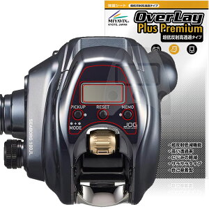 DAIWA 24 d[ V[{[O 100J / 100JL یtB OverLay Plus Premium for _C V[{[O A`OA  wh~