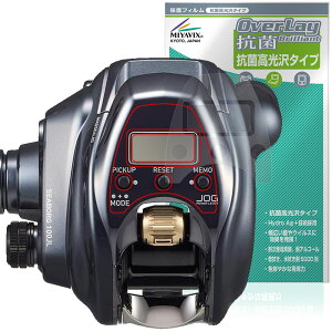 DAIWA 24 d[ V[{[O 100J / 100JL یtB OverLay R Brilliant for _C V[{[O Hydro Ag+ RECX 