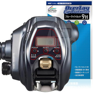 DAIWA 24 d[ V[{[O 100J / 100JL یtB OverLay Eye Protector 9H for _C V[{[O dx u[CgJbg