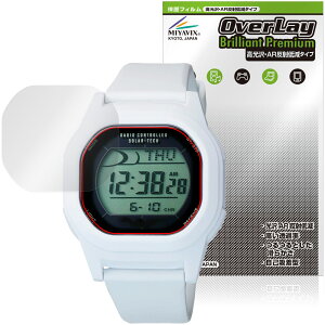 CITIZEN Q��Q SmileSolar Champion �\�[���[�e�b�N D00A �ی�t�B���� OverLay Brilliant Premium for �`�����s�I�� ������ AR ���˒ጸ