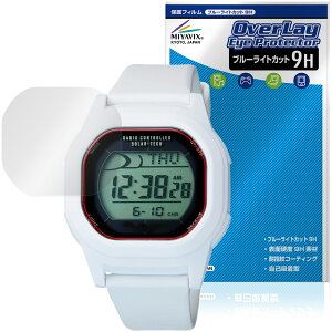 CITIZEN Q��Q SmileSolar Champion �\�[���[�e�b�N D00A �ی�t�B���� OverLay Eye Protector 9H for �`�����s�I�� �u���[���C�g�J�b�g