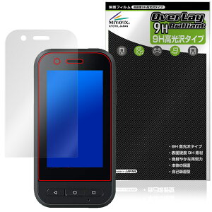 EPSON MOVERIO �R���g���[���[ BO-IC400 �ی�t�B���� OverLay 9H Brilliant for �G�v�\�� �X�}�[�g�O���X 9H ���d�x ���� ������