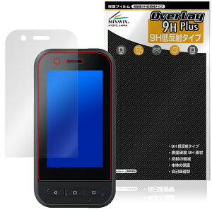 EPSON MOVERIO �R���g���[���[ BO-IC400 �ی�t�B���� OverLay 9H Plus for �G�v�\�� �X�}�[�g�O���X 9H ���d�x �A���`�O���A ���˖h�~