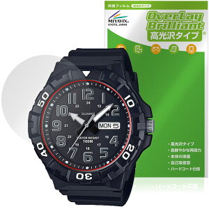 CASIO MRW-210HB / MRW-210H �V���[�Y �ی�t�B���� OverLay Brilliant for �J�V�I �r���v ���h�ی� �w�䂪���ɂ��� �w��h�~ ������