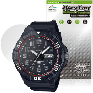 CASIO MRW-210HB / MRW-210H �V���[�Y �ی�t�B���� OverLay Brilliant Premium for �J�V�I �r���v ���h�ی� ������ AR ���˒ጸ
