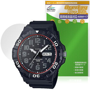 CASIO MRW-210HB / MRW-210H �V���[�Y �ی�t�B���� OverLay Plus Lite for �J�V�I �r���v ���h�ی� �����׉t�� �A���`�O���A �w��h�~