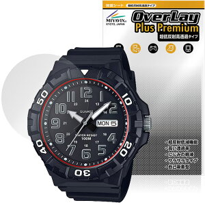 CASIO MRW-210HB / MRW-210H �V���[�Y �ی�t�B���� OverLay Plus Premium for �J�V�I �r���v ���h�ی� �A���`�O���A ������ �w��h�~