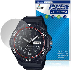 CASIO MRW-210HB / MRW-210H �V���[�Y �ی�t�B���� OverLay Eye Protector for �J�V�I �r���v ���h�ی� �ڂɗD���� �u���[���C�g�J�b�g