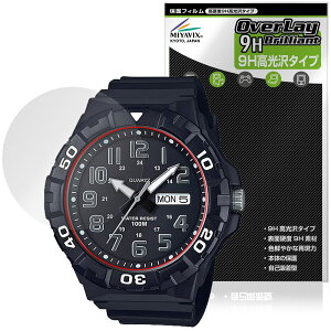 CASIO MRW-210HB / MRW-210H �V���[�Y �ی�t�B���� OverLay 9H Brilliant for �J�V�I �r���v 9H ���d�x ���� ������