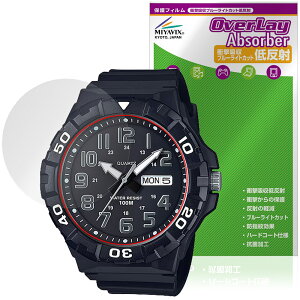CASIO MRW-210HB / MRW-210H �V���[�Y �ی�t�B���� OverLay Absorber �ᔽ�� for �J�V�I �r���v �Ռ��z�� �u���[���C�g�J�b�g �R��
