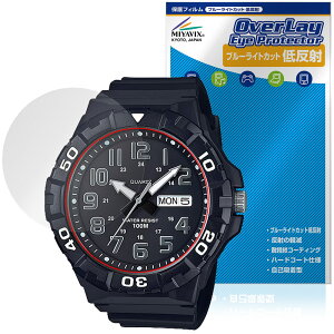CASIO MRW-210HB / MRW-210H �V���[�Y �ی�t�B���� OverLay Eye Protector �ᔽ�� for �J�V�I �r���v ���h�ی� �u���[���C�g�J�b�g