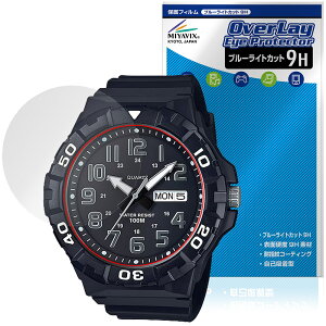 CASIO MRW-210HB / MRW-210H �V���[�Y �ی�t�B���� OverLay Eye Protector 9H for �J�V�I �r���v ���h�ی� 9H ���d�x �u���[���C�g�J�b�g