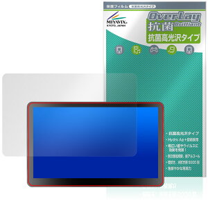 ROADOM 10.1�C���` Raspberry Pi�p�^�b�`���j�^�[ Z3-3 �ی�t�B���� OverLay �R�� Brilliant Hydro Ag+ �R�� �R�E�C���X ������