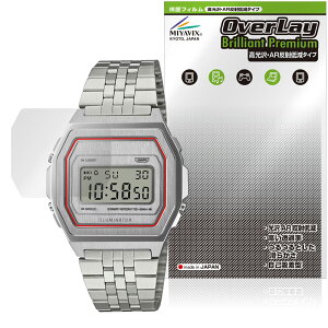 CASIO CLASSIC A1000 �V���[�Y �ی�t�B���� OverLay Brilliant Premium for �J�V�I �r���v �t���ی� �����������܂� ������ AR ���˒ጸ