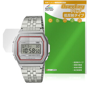 CASIO CLASSIC A1000 �V���[�Y �ی�t�B���� OverLay Plus for �J�V�I �r���v �t���ی� �A���`�O���A ���˖h�~ ����� �w��h�~