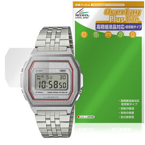 CASIO CLASSIC A1000 �V���[�Y �ی�t�B���� OverLay Plus Lite for �J�V�I �r���v �����׉t���Ή� �A���`�O���A ���˖h�~ �w��h�~