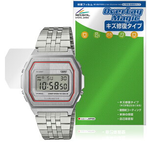 CASIO CLASSIC A1000 �V���[�Y �ی�t�B���� OverLay Magic for �J�V�I �r���v �t���ی� ���C�� �ώw�� �w��h�~ �R�[�e�B���O