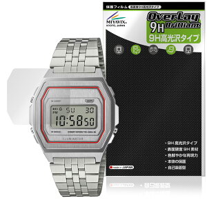 CASIO CLASSIC A1000 �V���[�Y �ی�t�B���� OverLay 9H Brilliant for �J�V�I �r���v 9H ���d�x ���� ������
