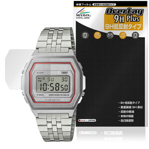 CASIO CLASSIC A1000 �V���[�Y �ی�t�B���� OverLay 9H Plus for �J�V�I �r���v 9H ���d�x �A���`�O���A ���˖h�~