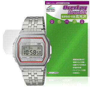 CASIO CLASSIC A1000 �V���[�Y �ی�t�B���� OverLay Absorber ������ for �J�V�I �r���v �Ռ��z�� ������ �n�[�h�R�[�g �R��