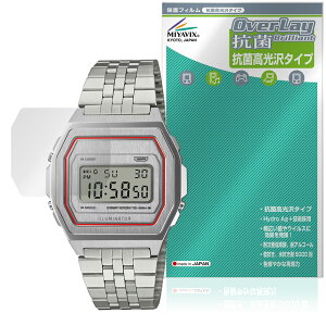CASIO CLASSIC A1000 �V���[�Y �ی�t�B���� OverLay �R�� Brilliant for �J�V�I �r���v Hydro Ag+ �R�� �R�E�C���X ������