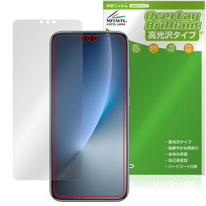 Honor Magic8 Pro �ی�t�B���� OverLay Brilliant for �I�i�[ �}�W�b�N �t���ی� �w�䂪���ɂ��� �w��h�~ ������