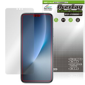 Honor Magic8 Pro �ی�t�B���� OverLay Brilliant Premium for �I�i�[ �}�W�b�N �t���ی� �����������܂� ������ AR ���˒ጸ