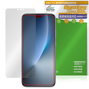 Honor Magic8 Pro �ی�t�B���� OverLay Plus Lite for �I�i�[ �}�W�b�N �t���ی� �����׉t���Ή� �A���`�O���A ���˖h�~ ����� �w��h�~